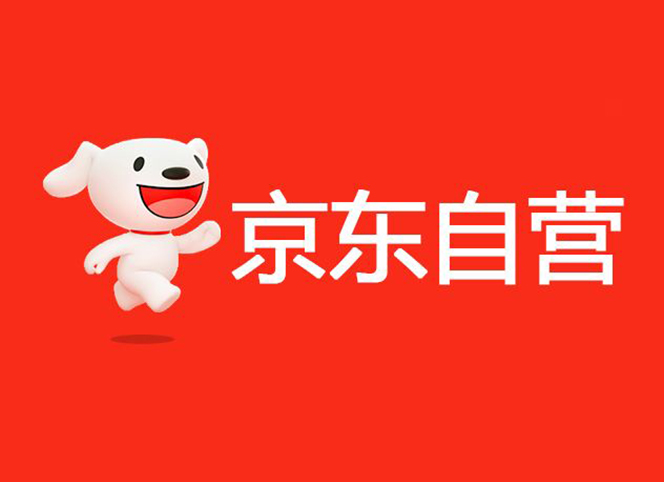 買原裝進(jìn)口工業(yè)安全用品，到銳森京東自營(yíng)專區(qū)
